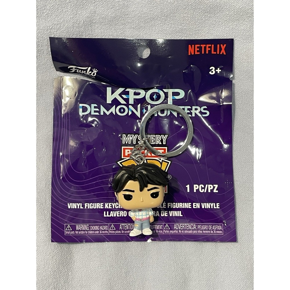 NEW Netflix K-Pop Demon Hunters Funko Pocket Pop! Mystery Keychain - Jinu